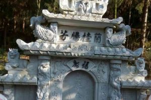 日喀则昂仁县石材雕刻样板